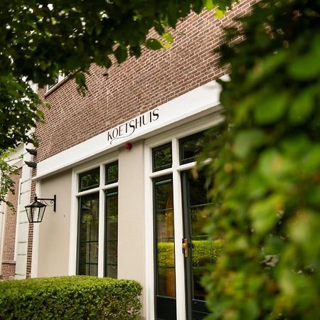 Koetshuis Landgoed Lauswolt Villa Beetsterzwaag Bagian luar foto